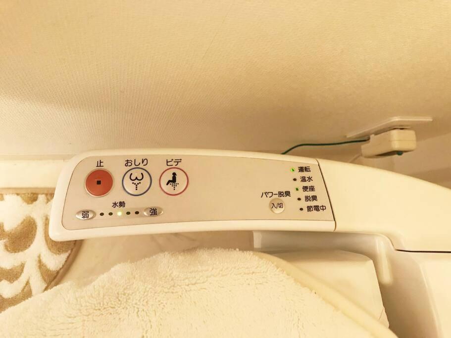 5Mins From Jr Kinshicho! Near Asakusa&Skytree! Токио Екстериор снимка