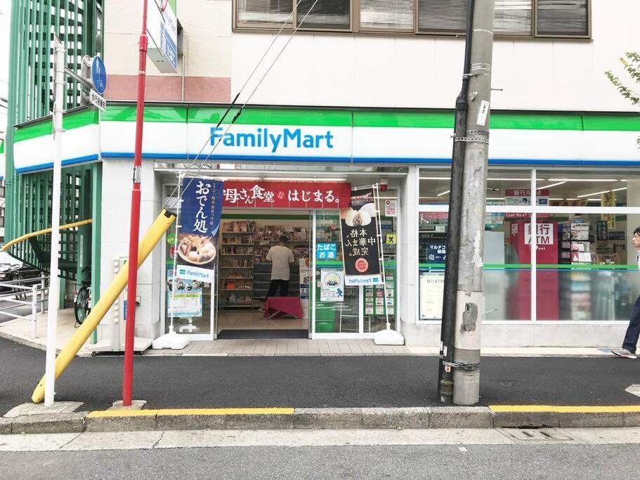 5Mins From Jr Kinshicho! Near Asakusa&Skytree! Токио Екстериор снимка